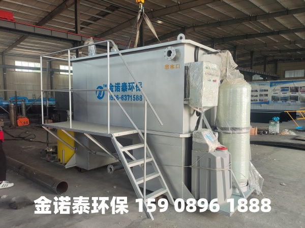 喀什集成式一体化净水器