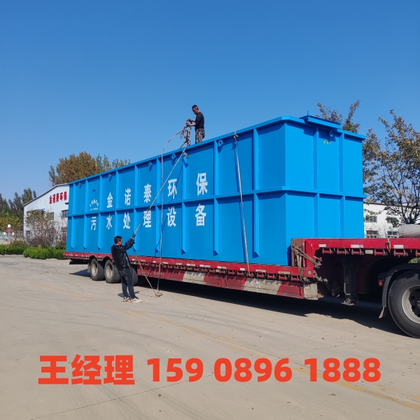 喀什一体化污水处理设备
